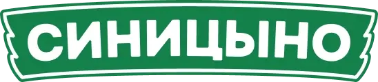 Главная
